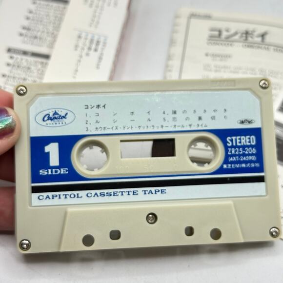 Vintage Japanese cassette tape 1970s convoy movie soundtrack - Picture 5 of 7
